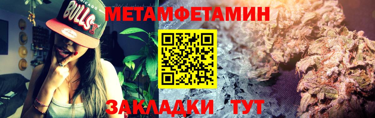 АМФ Premium Ревда