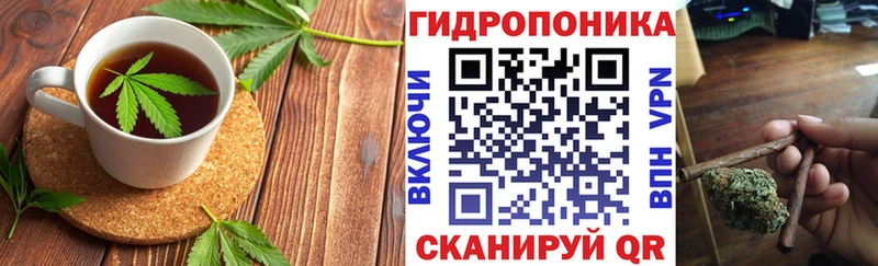 Cannafood конопля  площадка какой сайт  Ревда  наркота 