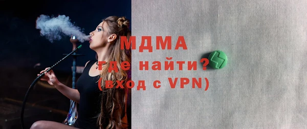 мдпв Алексеевка