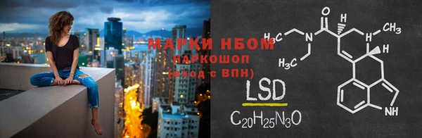 соль курить ск Алексин