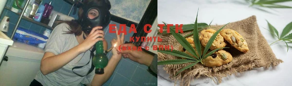 наркотики Арсеньев