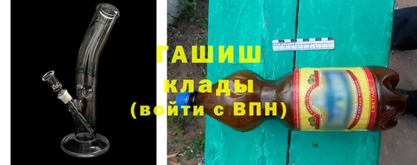 винт Алзамай