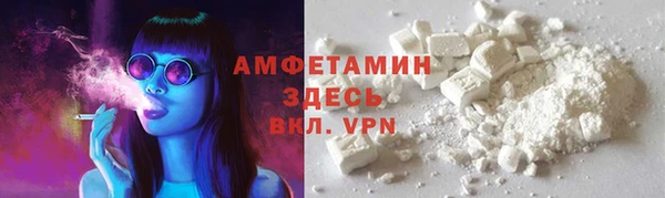 соль курить ск Алексин