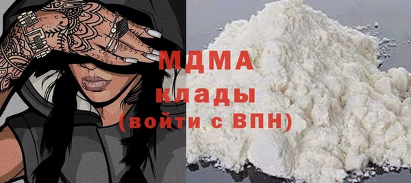 винт Алзамай