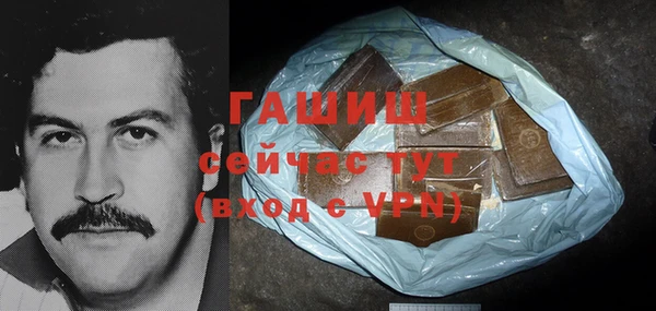 винт Алзамай