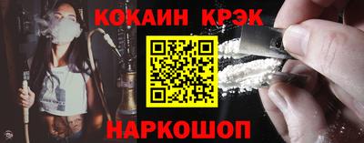 ALPHA-PVP Рузаевка