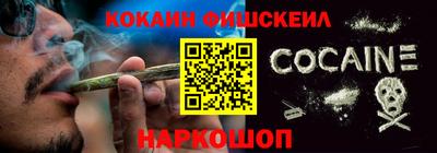прущий лед Северобайкальск
