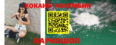 ALPHA-PVP Рузаевка