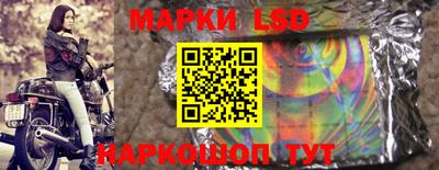 ALPHA-PVP Рузаевка