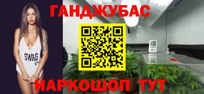 героин Севастополь