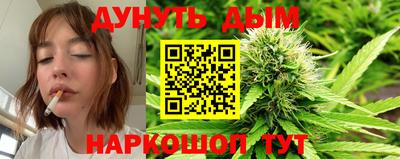 амф Рыбинск