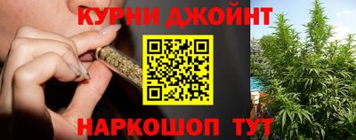 прущий лед Северобайкальск