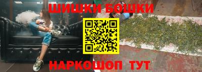 ALPHA-PVP Рузаевка