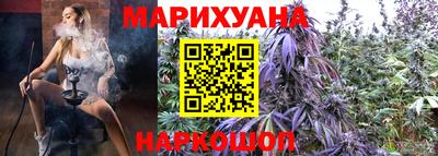 амф Рыбинск