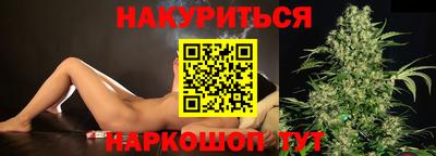 прущий лед Северобайкальск