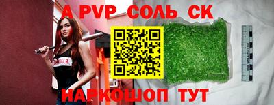 гашиш Свободный