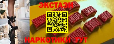 ALPHA-PVP Рузаевка