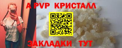 гашиш Свободный