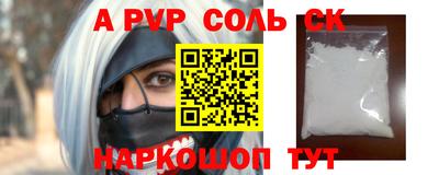 гашиш Свободный