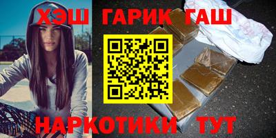 амф Рыбинск