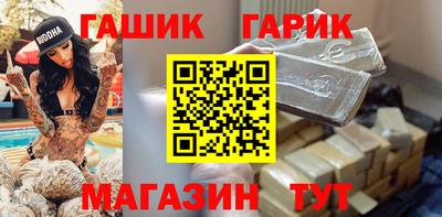 соль ск Рязань