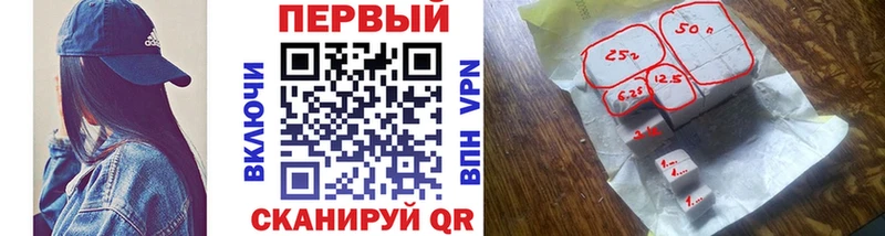 МЕТАМФЕТАМИН кристалл darknet наркотические препараты Ревда