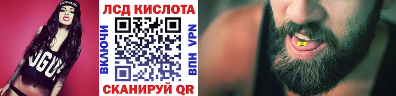 магазин продажи наркотиков  Ревда  Марки N-bome 1,8мг 